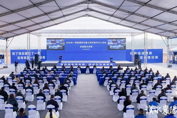 圖片來(lái)源：漢水襄陽(yáng)