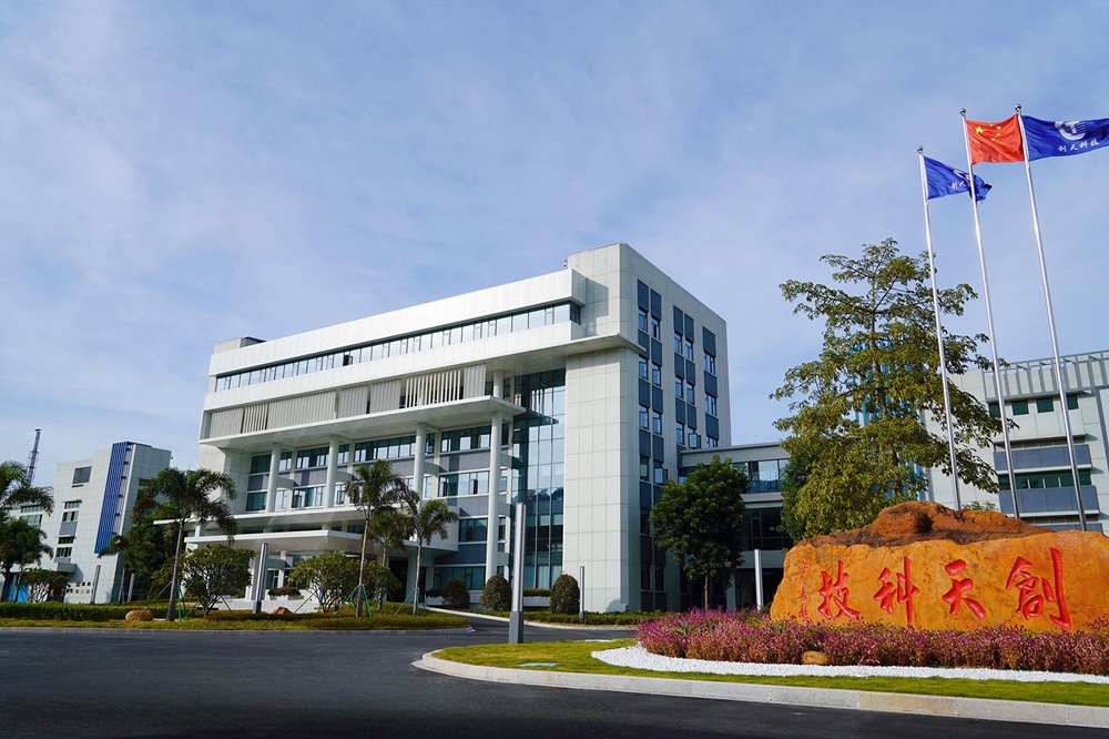 10億元！年產2萬噸！這一電池材料項目落戶湖北東寶