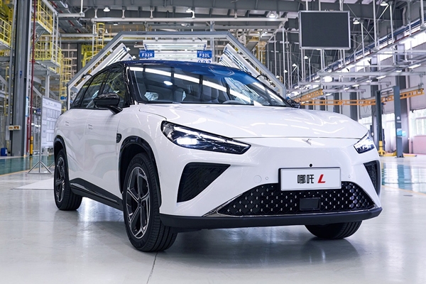 網(wǎng)傳哪吒汽車計劃融資40億元至45億元