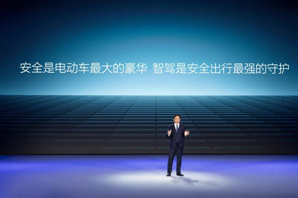 圖/比亞迪 圖/比亞迪