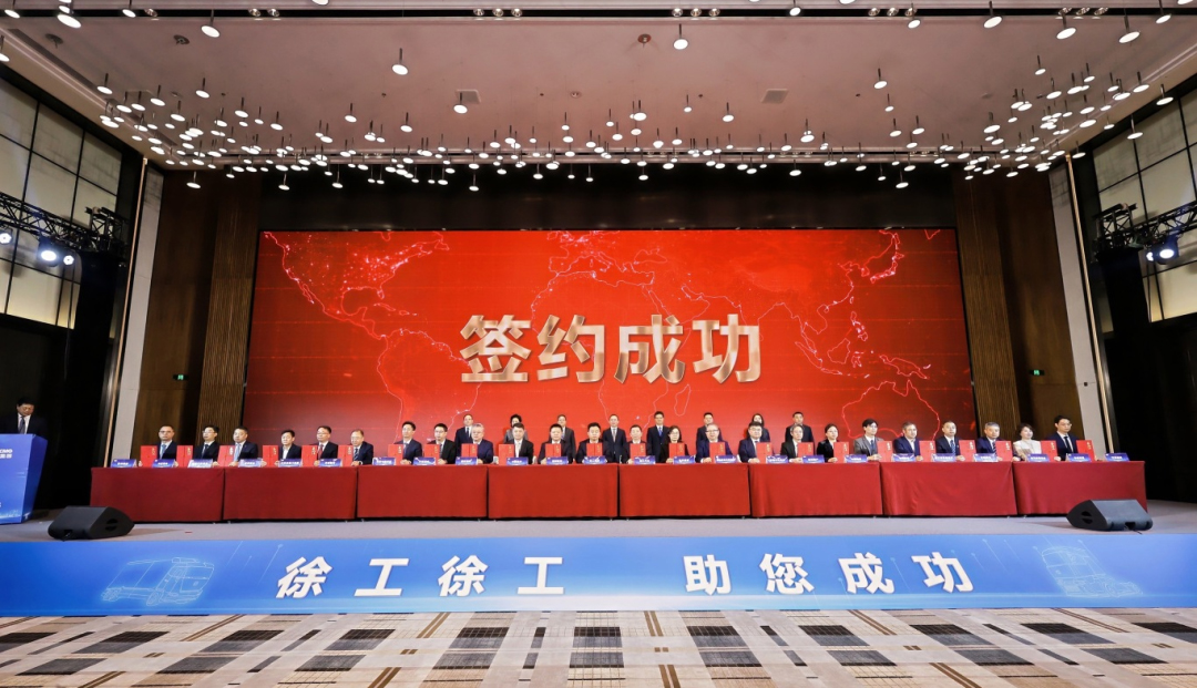 圖片來源：徐工汽車