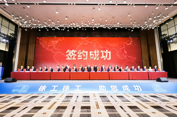 涉及氫能領域！64.44億元融資創近五年商用車領域紀錄