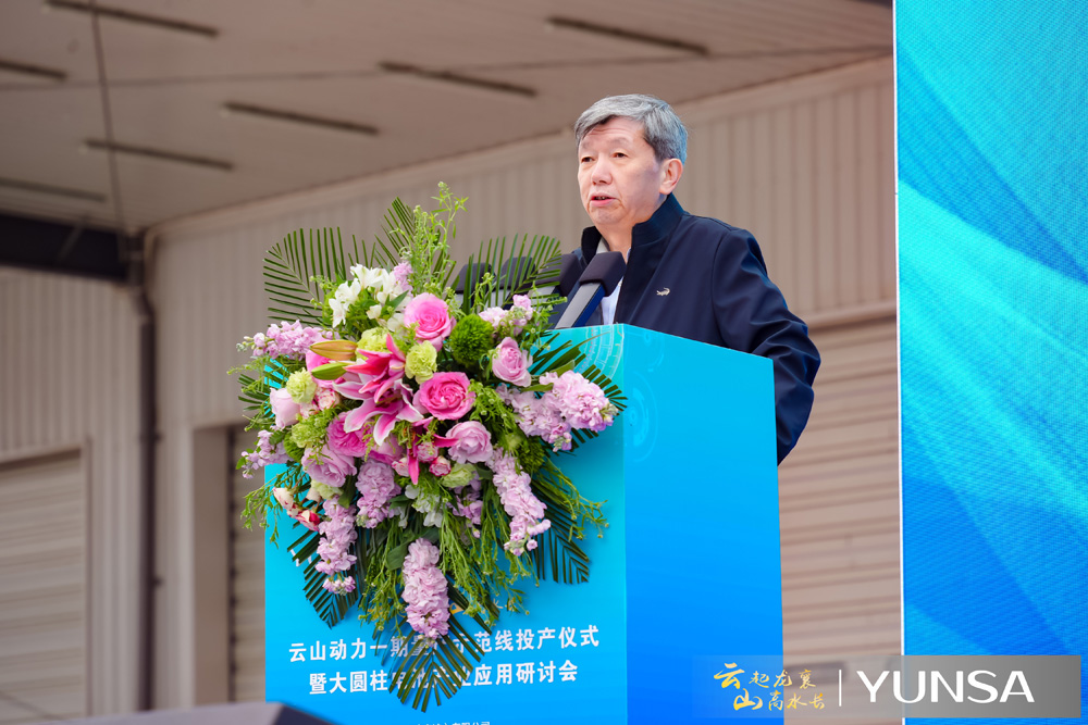 上海大學教授盧世剛