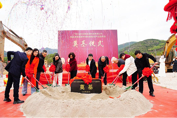 圖片來源：北部生態區