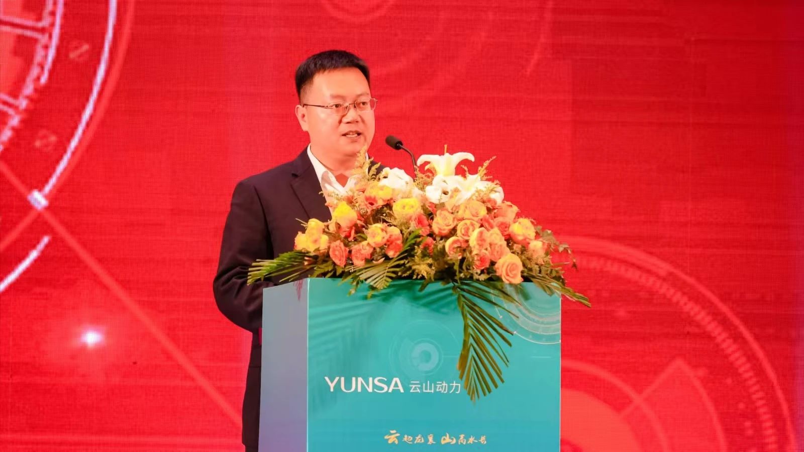 云山動力大圓柱量產示范線投產