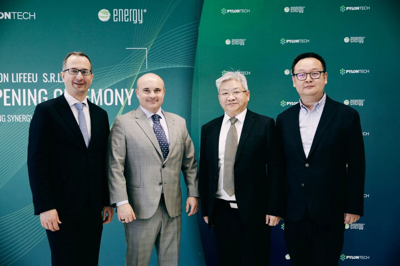 出海再進一步！派能科技首座海外儲能工廠正式投運