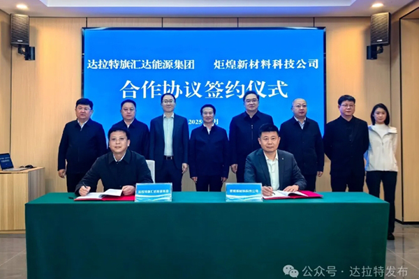 年產(chǎn)2萬噸氧化亞硅前驅(qū)體生產(chǎn)項目