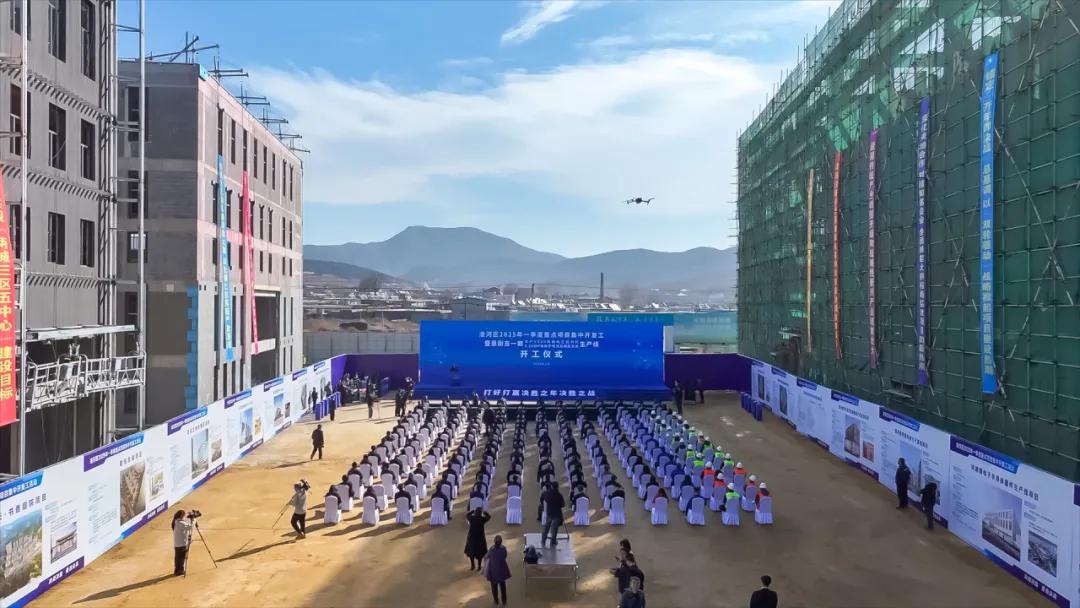 圖/凌河發(fā)布