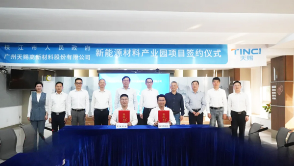 圖片來源：天賜材料