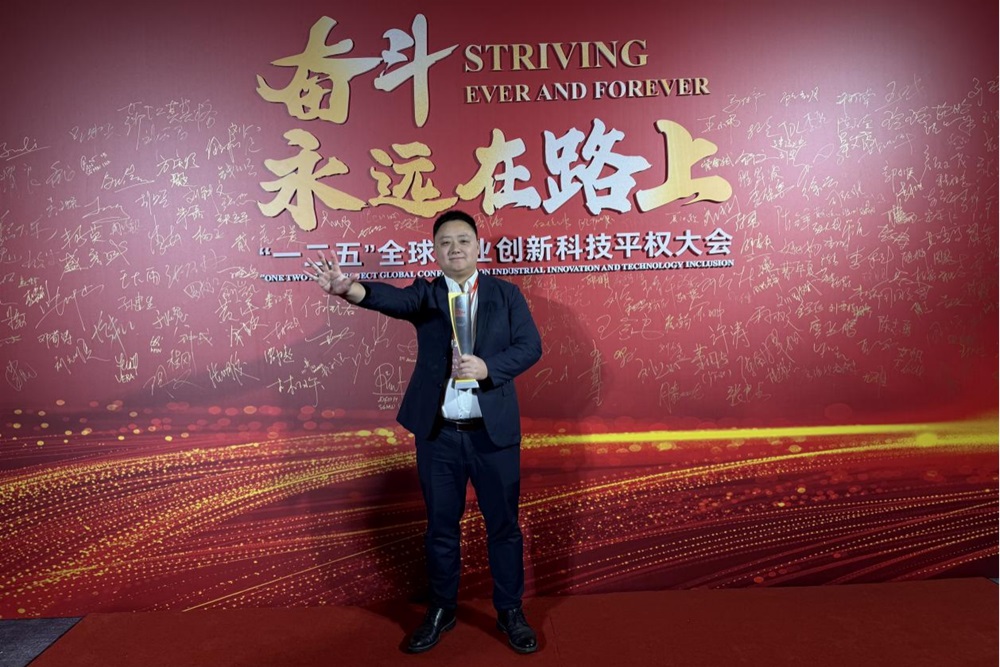 寧福新能源榮獲上汽通用五菱“優秀響應獎”