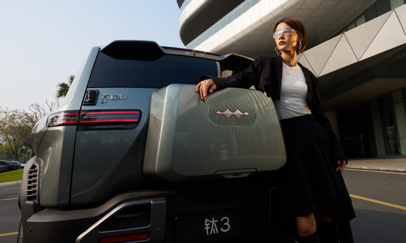 比亞迪方程豹科技潮品鈦3開啟預售