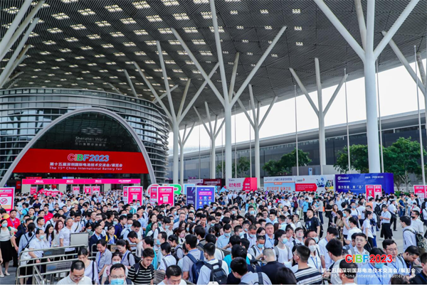 第十七屆深圳國(guó)際電池技術(shù)交流會(huì)/展覽會(huì) 第十七屆深圳國(guó)際電池技術(shù)交流會(huì)/展覽會(huì)