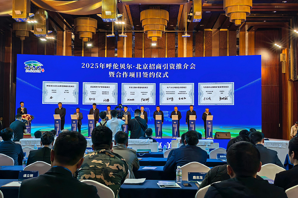 【燃料電池周報】1000輛燃料電池冷藏車招標!美錦能源宣布終止重大資產重組事項