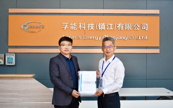 實(shí)力見證！孚能科技通過歐盟電池法規(guī)動(dòng)力電池符合性評估