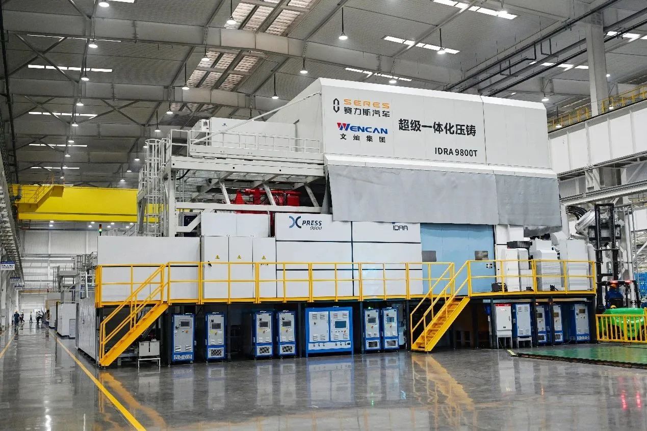 總投資10億元！安徽一新能源項目延期一年投產