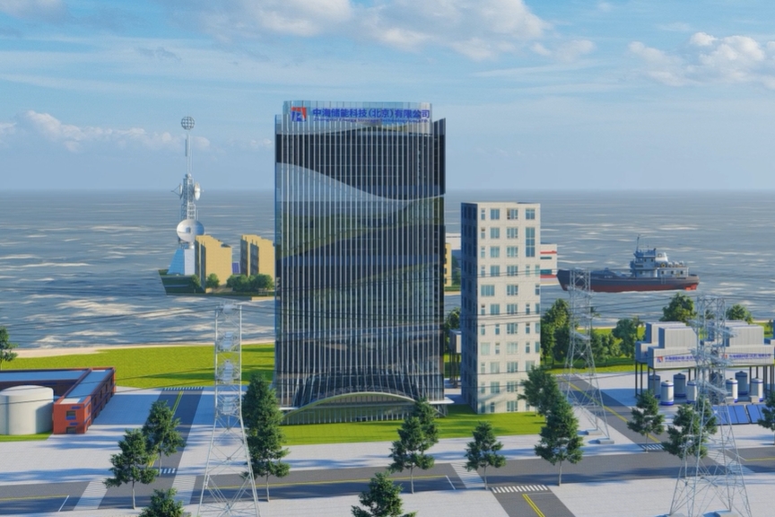 螞蟻集團領投!這一儲能公司完成超億元融資