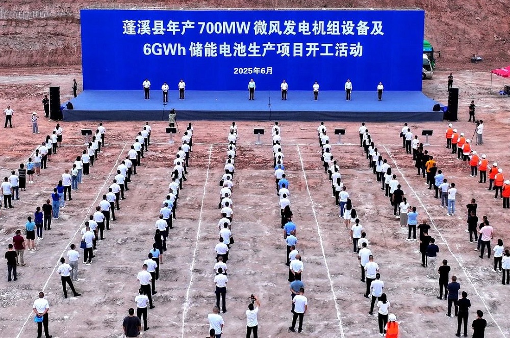 含6GWh儲能電池！一風電及儲能項目于四川遂寧開工