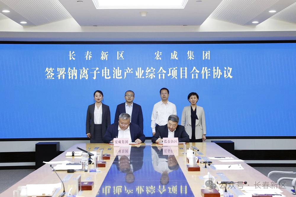 【一周項目動態】遠景動力/寧德時代儲能項目迎新動態!正力新能25GWh動力電池項目一期或年內投產