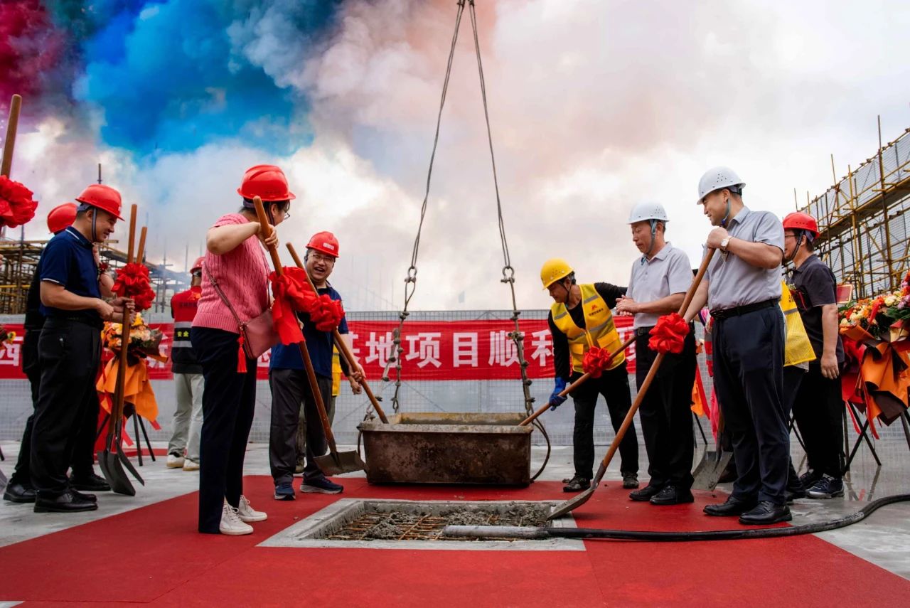 專注充放換電和新型電力系統(tǒng) 領(lǐng)充新能源總部基地主體封頂