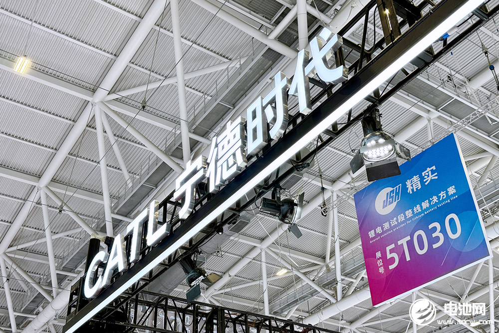 初期6.9GWh！后續(xù)擴產(chǎn)至15GWh！寧德時代印尼電池工廠開工