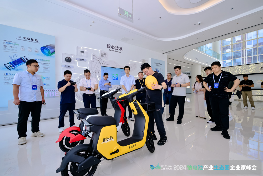 工信部公示第三批符合《電動(dòng)自行車行業(yè)規(guī)范條件》企業(yè)名單