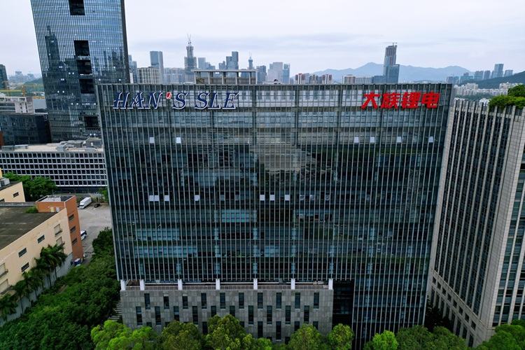 ABEC 2025丨大族鋰電確認(rèn)出席并贊助支持第12屆電池“達(dá)沃斯”