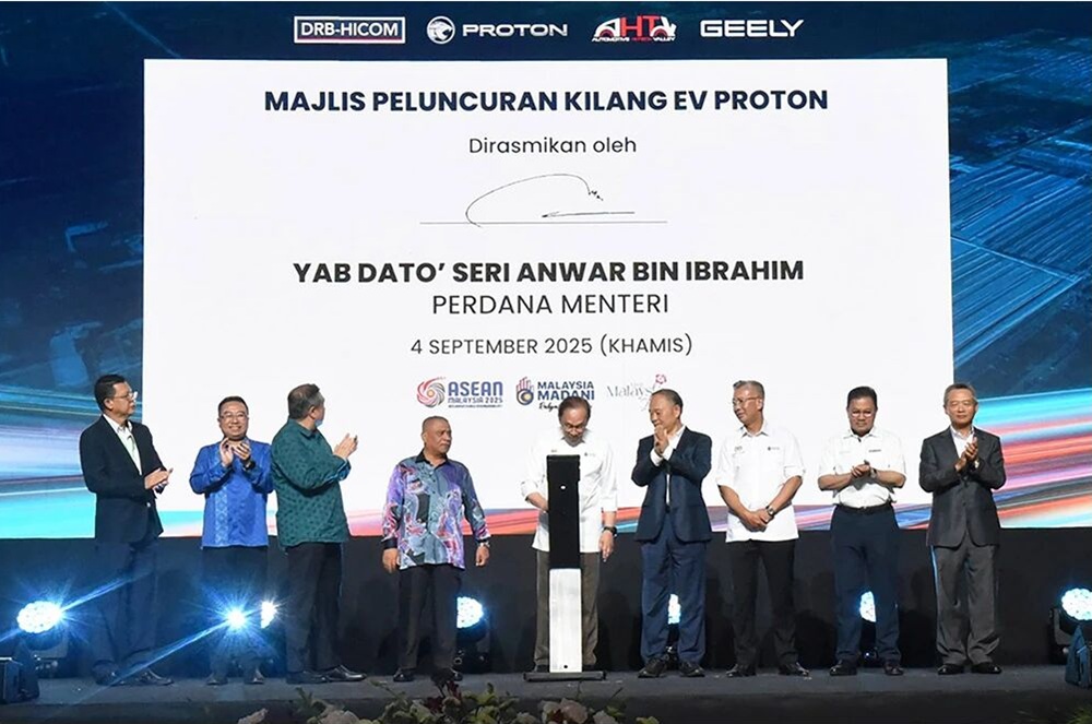 馬來西亞首個(gè)！4.5萬輛！吉利旗下一電動(dòng)汽車工廠啟幕