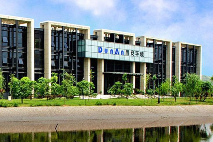 總投資50億！含新能源產(chǎn)業(yè)相關(guān)基地！浙江諸暨將落地新項(xiàng)目