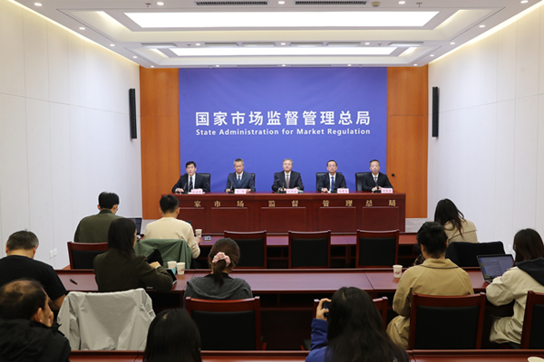 市場(chǎng)監(jiān)管總局:2030年國(guó)內(nèi)動(dòng)力電池回收市場(chǎng)規(guī)模將突破千億