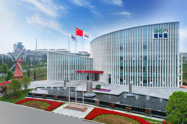 45萬噸！格林美獲廈鎢新能電池原料與材料大單