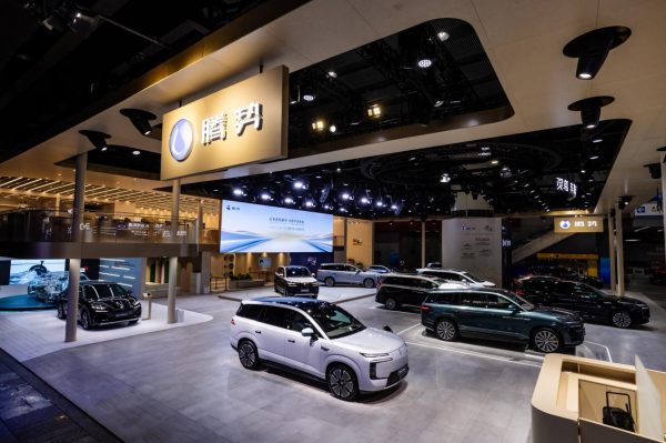 騰勢N8L、騰勢D9領銜 騰勢汽車全明星陣容重磅亮相廣州車展