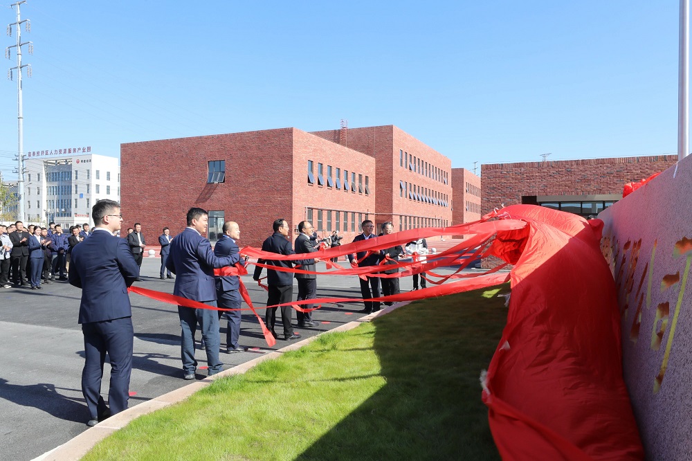 圖片來源：宜春經(jīng)開區(qū)