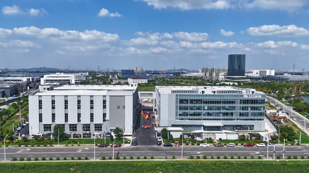 江蘇能電電力能源有限公司