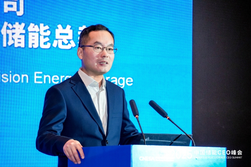 遠景田慶軍:以 “競合” 代 “內(nèi)卷”,中國儲能要做全球零碳伙伴